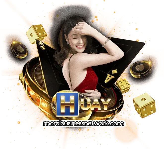 huay900 เข้า สู่ ระบบ